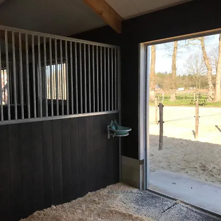 't Heidepaleis 4* 가드렌